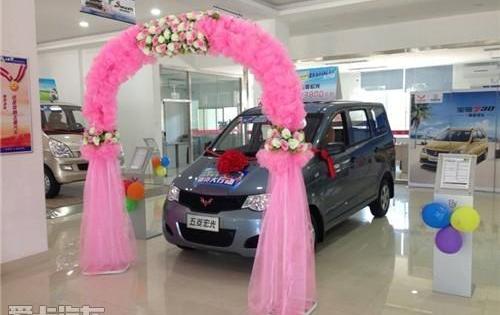 宝骏,五菱汽车,五菱荣光,五菱之光