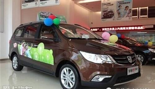 宝骏,五菱汽车,五菱荣光,五菱之光