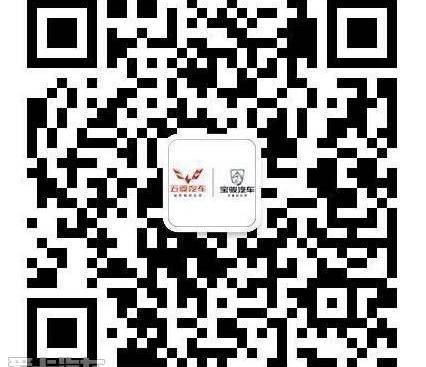 宝骏,五菱汽车,五菱荣光,五菱之光