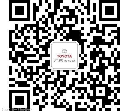 汉兰达,汉,雷凌,丰田,凯美瑞