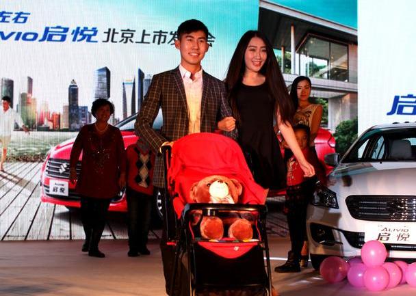 长安,北京,世纪