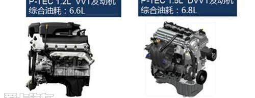 五菱宏光V,理念,五菱汽车,宝骏