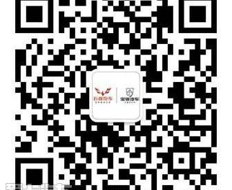 五菱宏光V,理念,五菱汽车,宝骏