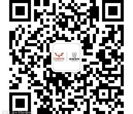 宝骏,理念,五菱之光