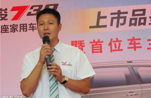 宝骏,五菱汽车,理念,五菱宏光S