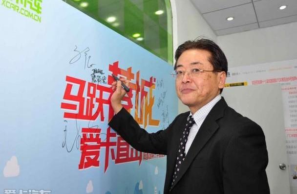 马自达,长安,理念,发现