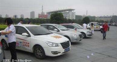 东风风神,东风,777