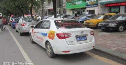 东风风神,东风,777