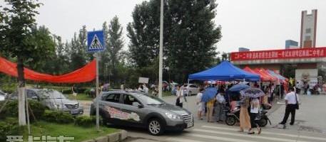 东风风神,东风,777