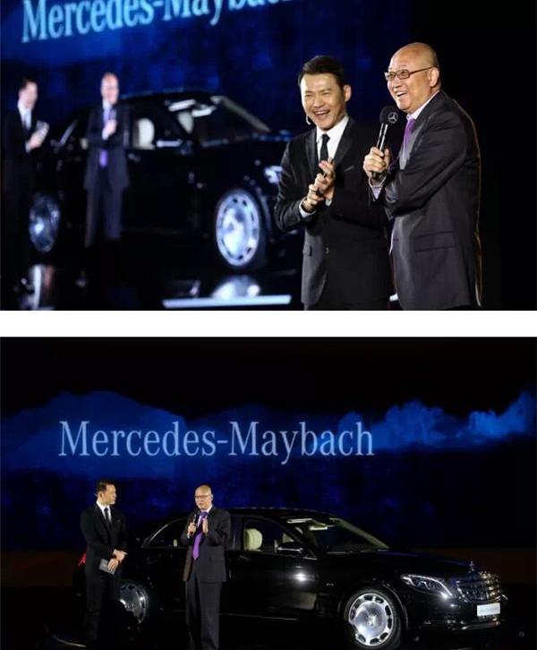 迈巴赫S级,奔驰,北京,理念