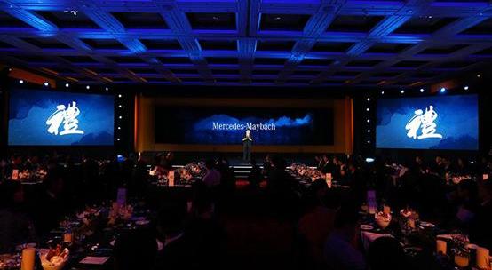 迈巴赫S级,奔驰,北京,理念,奔驰S级