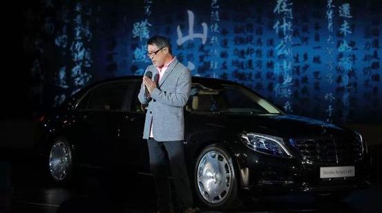 迈巴赫S级,奔驰,北京,理念,奔驰S级