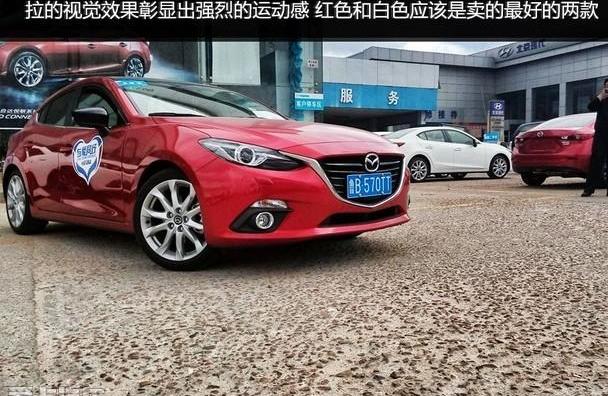 长安,马自达,理念,北京,现代