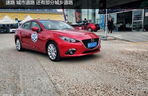 长安,马自达,理念,北京,现代