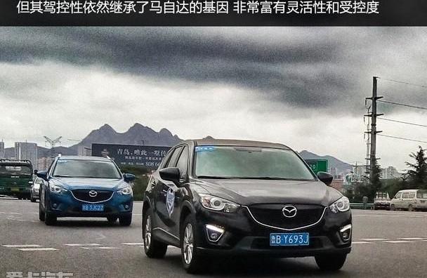 长安,马自达,理念,北京,现代