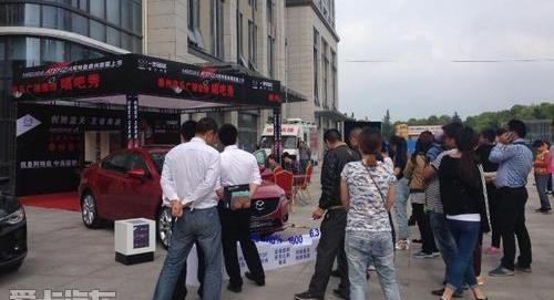 阿特兹,马自达,一汽,世纪