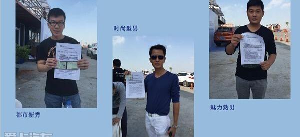 北京,现代,理念,胜达