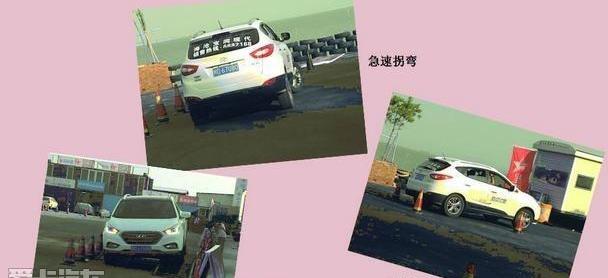 北京,现代,理念,胜达