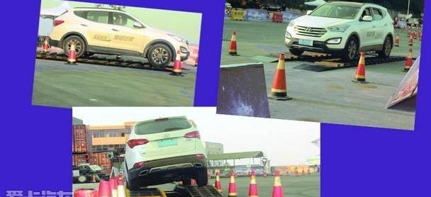 北京,现代,理念,胜达