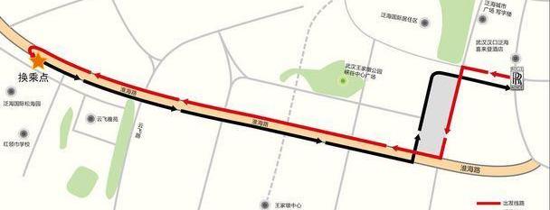 汉,劳斯莱斯,古思特,理念,现代