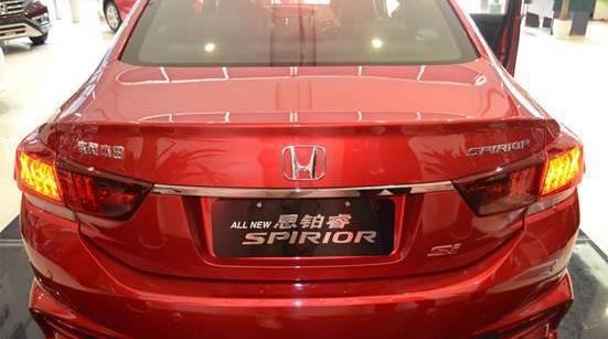 本田,东风,雅阁,恒驰