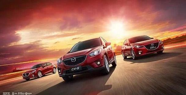 马自达,长安,现代