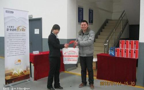 帝豪,丰田,理念,别克,标致