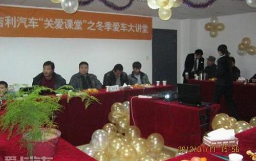 帝豪,丰田,理念,别克,标致