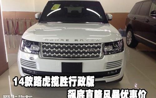 揽胜,路虎,揽胜运动版,揽胜极光
