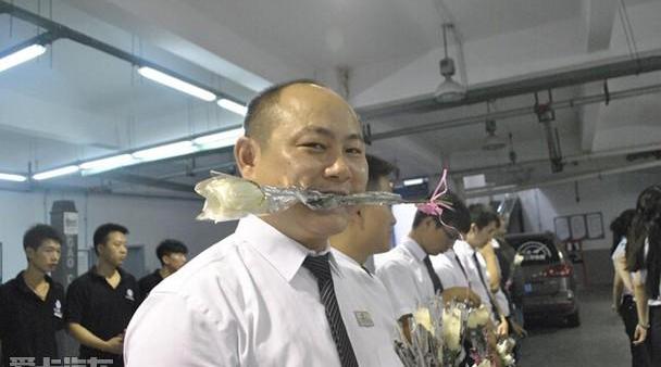 大众
