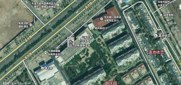 劳斯莱斯,古思特,理念,现代