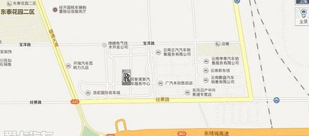 劳斯莱斯,古思特,理念,现代
