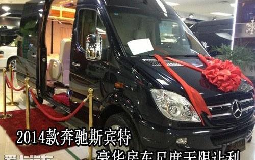 奔驰,理念