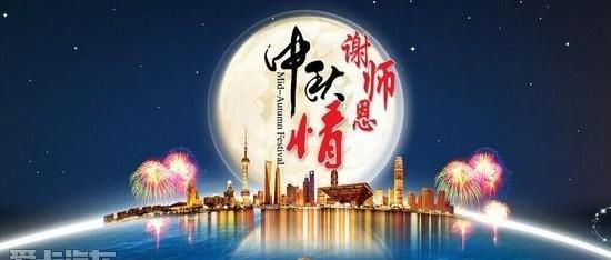 奔驰,福田,高尔夫,一汽,奔驰S级