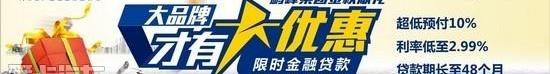 奔驰,福田,高尔夫,一汽,奔驰S级
