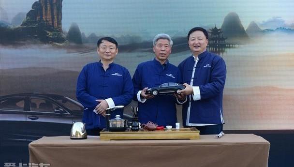 长安,理念,现代