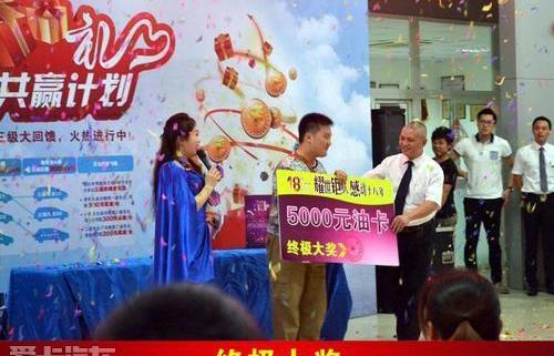 比亚迪,奥迪,奔驰,宝马