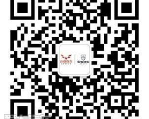 宝骏,五菱汽车,五菱宏光S