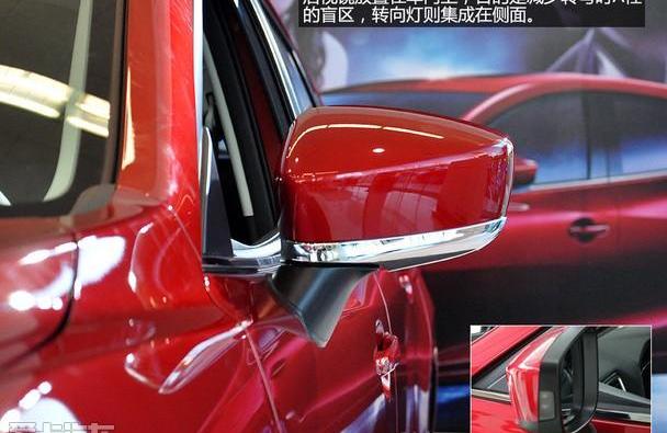 马自达,理念,阿特兹