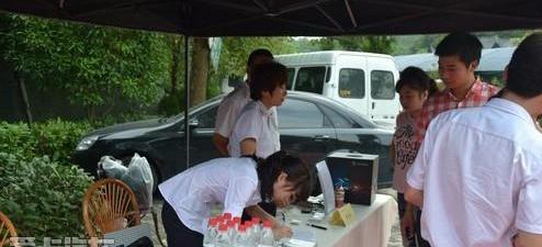 奔驰