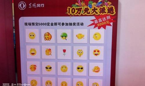 三菱