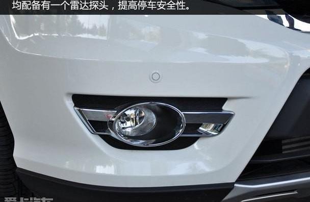 比亚迪