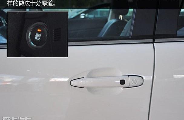比亚迪