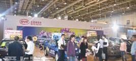 比亚迪,奥迪,奔驰,宝马