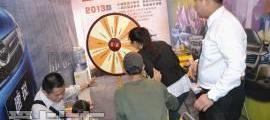 比亚迪,奥迪,奔驰,宝马