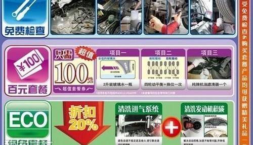 丰田,一汽