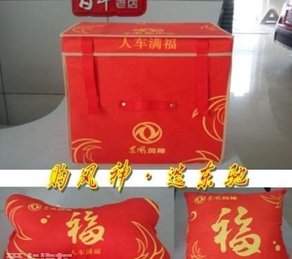 东风风神,东风,777