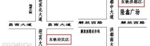 东风风神,东风,777