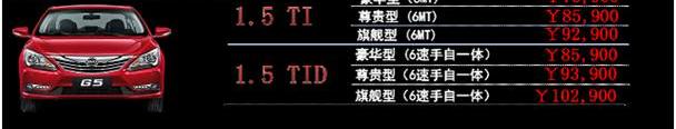 比亚迪,理念