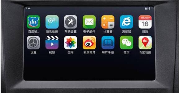 比亚迪,理念